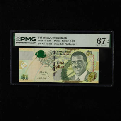 【亘邦集藏】第224期拍卖 - 2008年 巴哈马1元 PMG 67EPQ AM185319