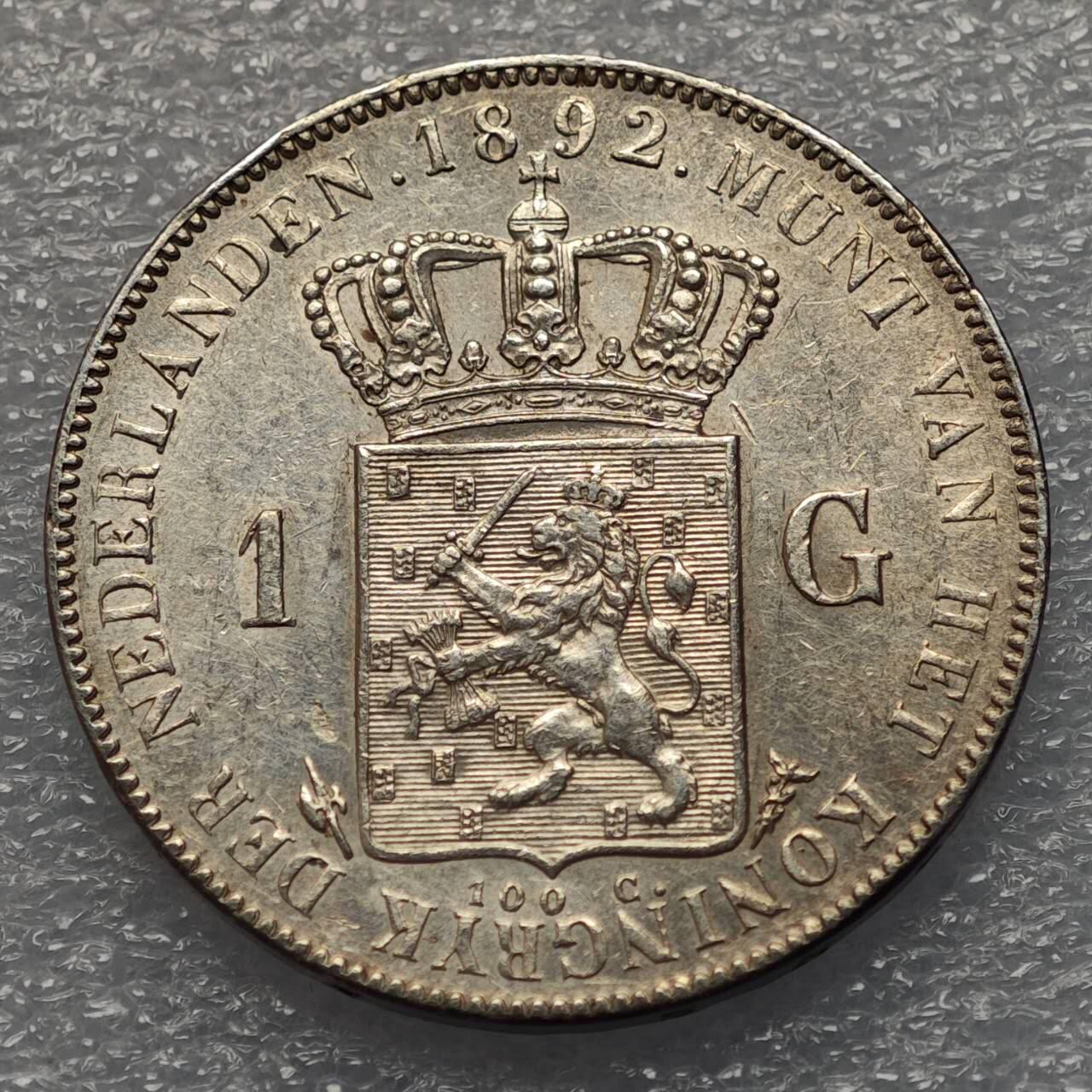  【淘币小摊】限时拍第八百八十六拍   黎巴嫩圣马力诺希腊荷兰场    每周一统一发货