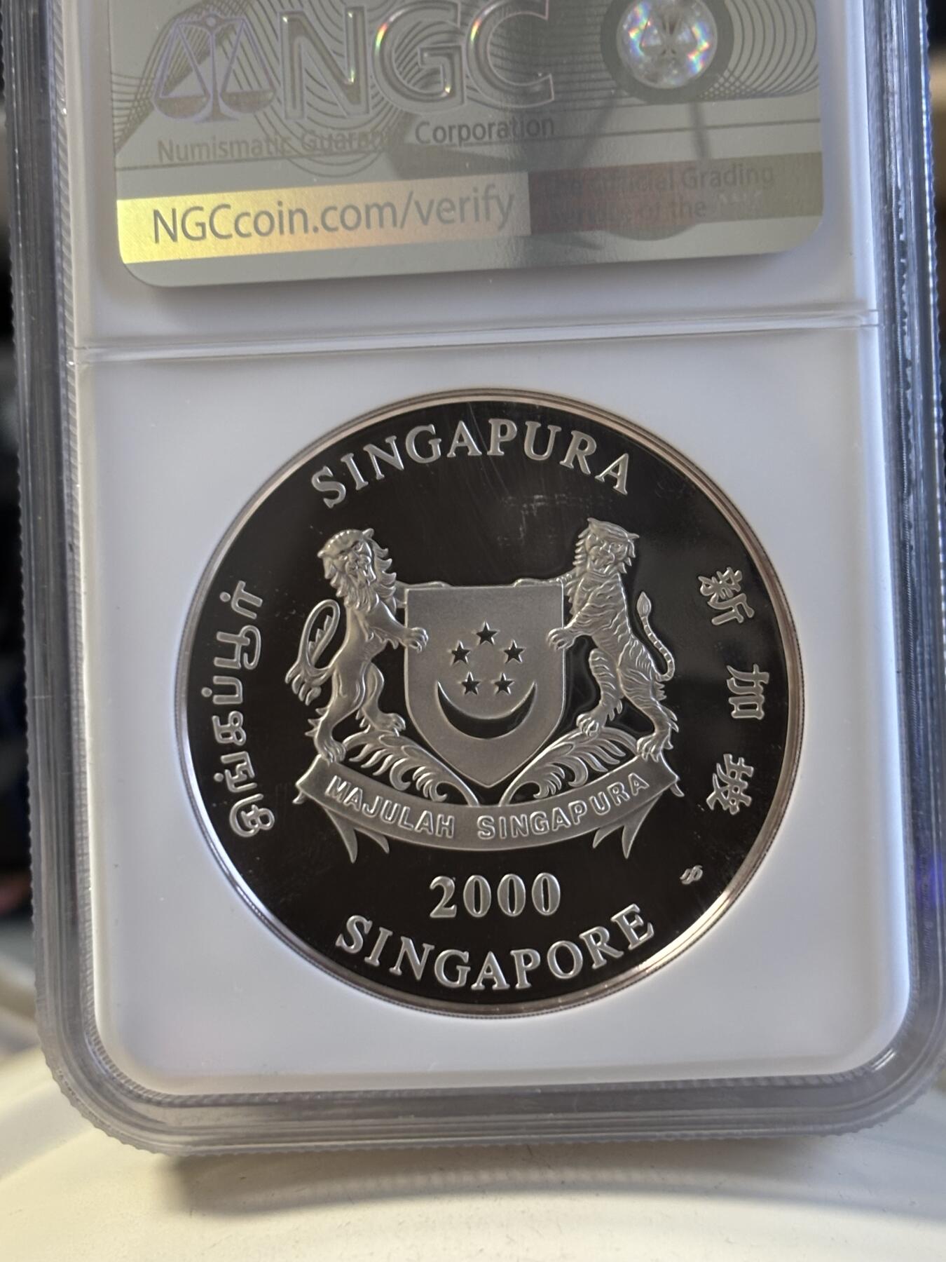 第194期拍卖 新加坡2000年十二生肖龙年2盎司纪念银币NGC-PF69.999银