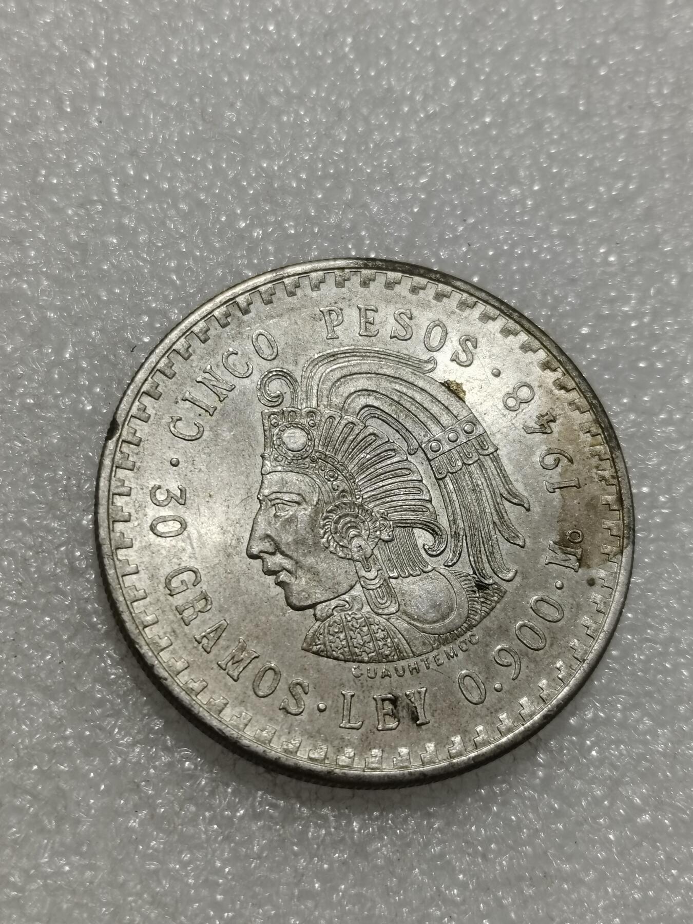 天下钱庄专场欢迎参拍 墨西哥印第安人酋长银币