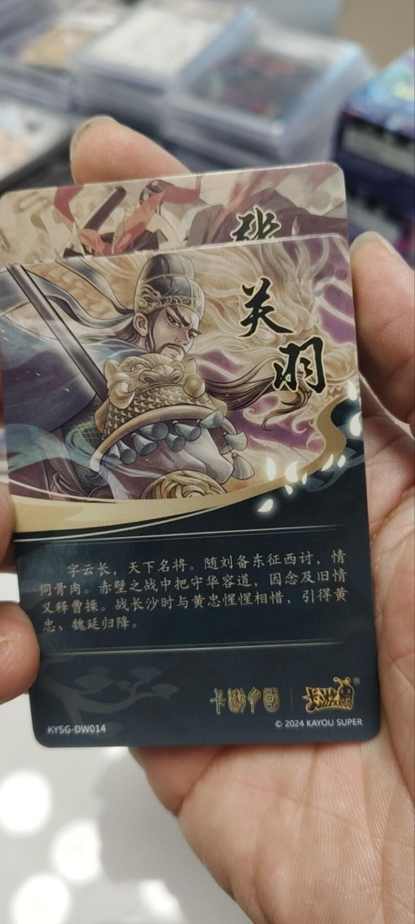 秋原瞳的小店第三十九期（老家的风，每次回去都能心灵得到治愈，吹起曾经童年那个最美好的回忆）