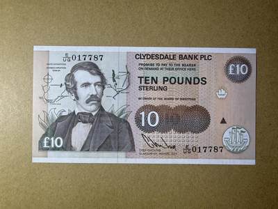 《艾美收藏》第238期-3.29周日外币畅拍场 - 苏格兰10镑 UNC 1993年 底部有一处荧光 无4