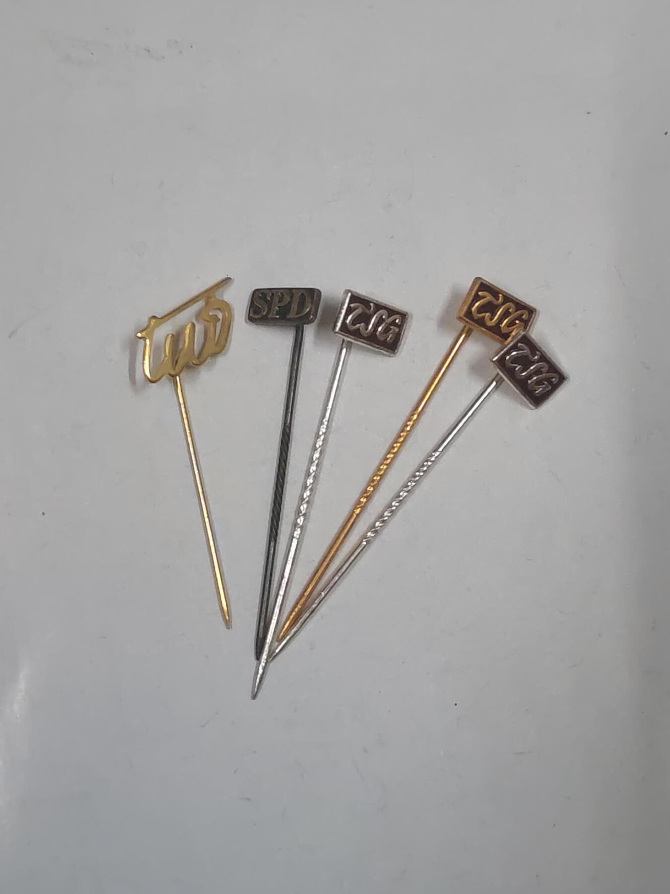 韵星假日军品类拍卖第49期 -- Rimey Holidays Militaria Auction 49