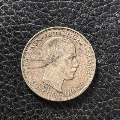 道一币馆币章第一百七十二场 - 挪威1916年哈康七世50欧尔银币 5g 600s