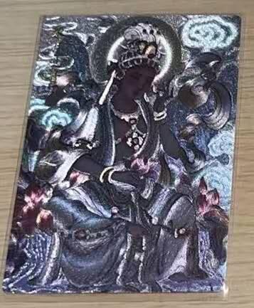 龙虎卡牌-八零场，奇点炸场！！（满200元包邮，无佣金，每周六结拍，欢迎送拍） 粗闪卡 玄卡阁 陶白白 - 水月观音