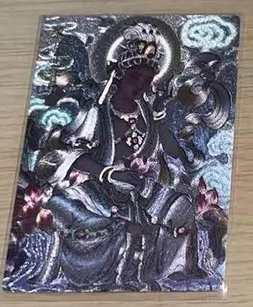 龙虎卡牌-八零场，奇点炸场！！（满200元包邮，无佣金，每周六结拍，欢迎送拍） - 粗闪卡 玄卡阁 陶白白 - 水月观音