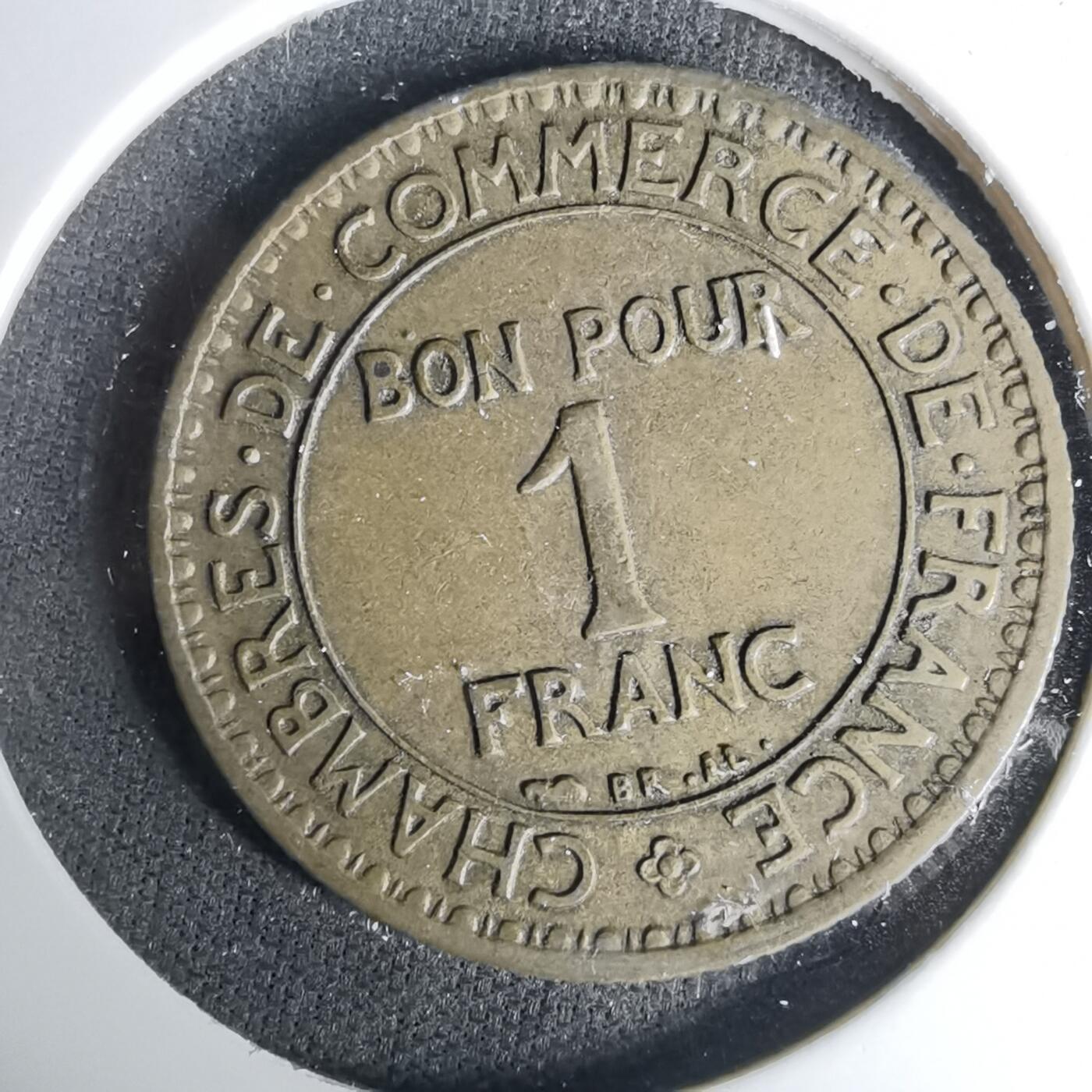 沼泽如烟--第1035场 法国1925年1法郎