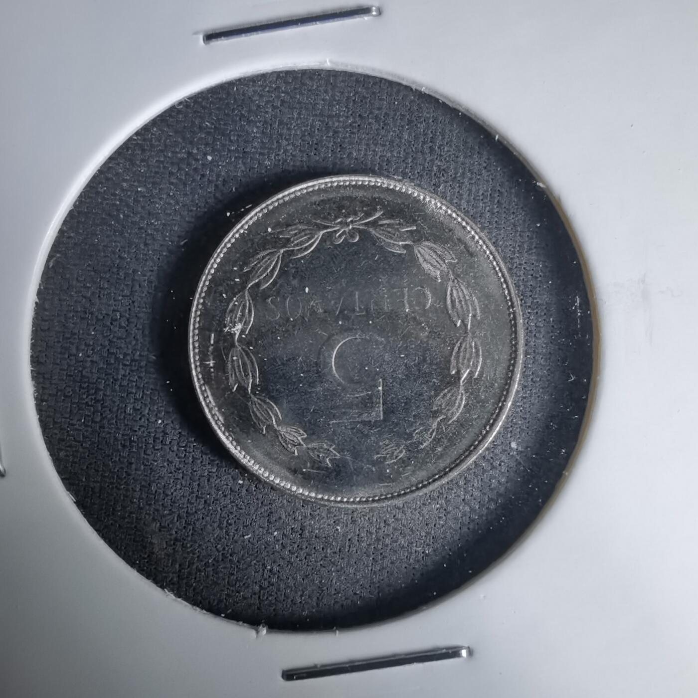 沼泽如烟--第1035场 萨尔瓦多1994年五分