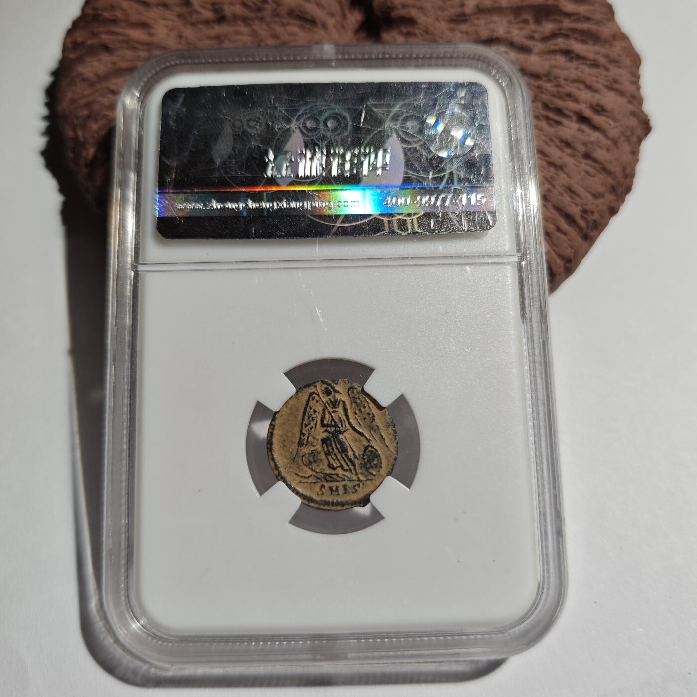 大象古币古希腊古罗马钱币专场首次拍卖1 ZDGS众诚详评评级古罗马帝国君士坦丁堡建城纪念铜币君士坦丁堡女神和胜利女神站在船头沙漠坑黑皮壳