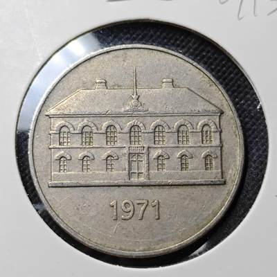 KK钱币收藏小铺  第409期 2月预留时间 周末发货 -  冰岛50克朗