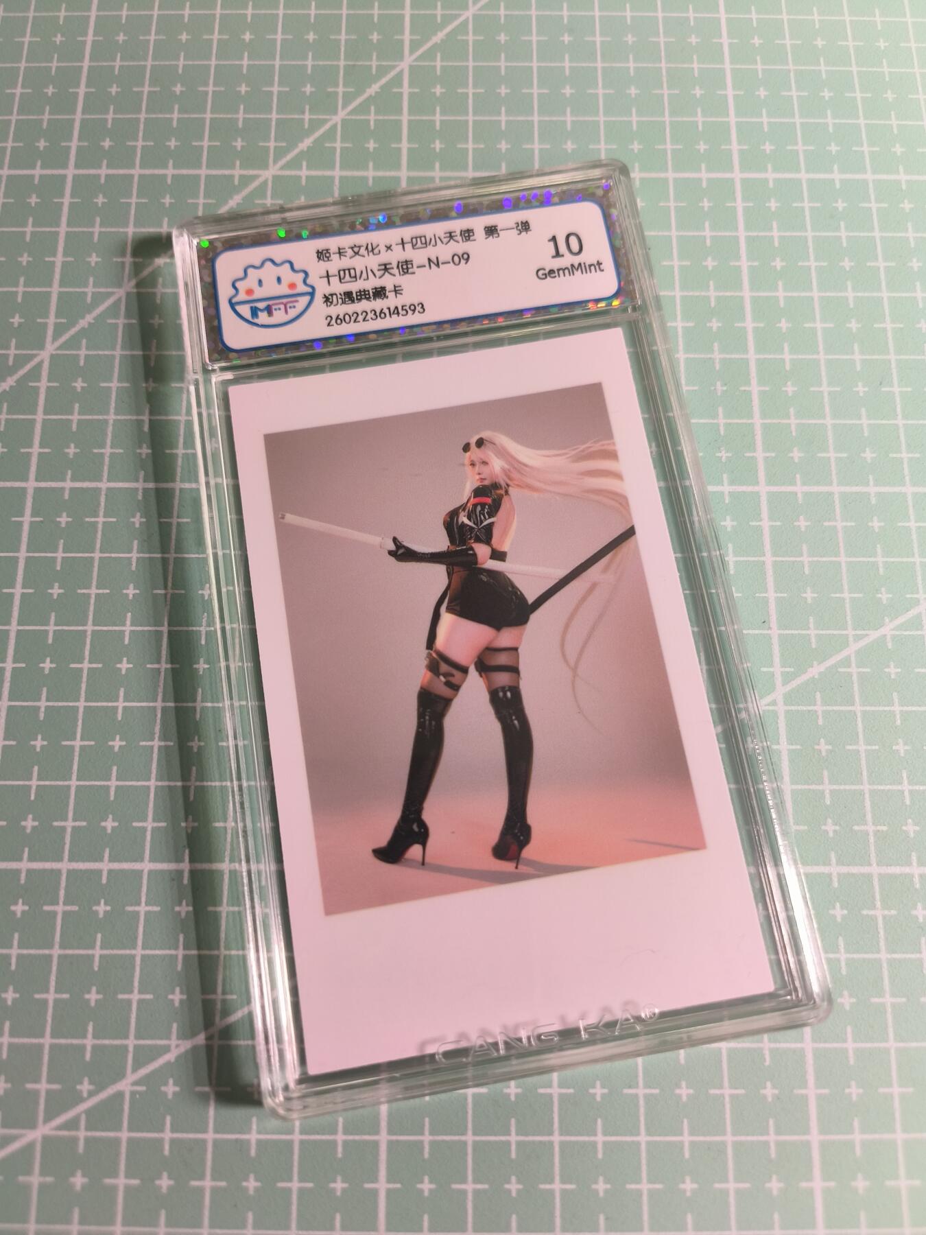 C先生 第25期 零抽层免费代拍  持续收拍品中  需要送拍的老板可以加微私聊 【照片卡】姬卡文化《十四小天使》N九 10G