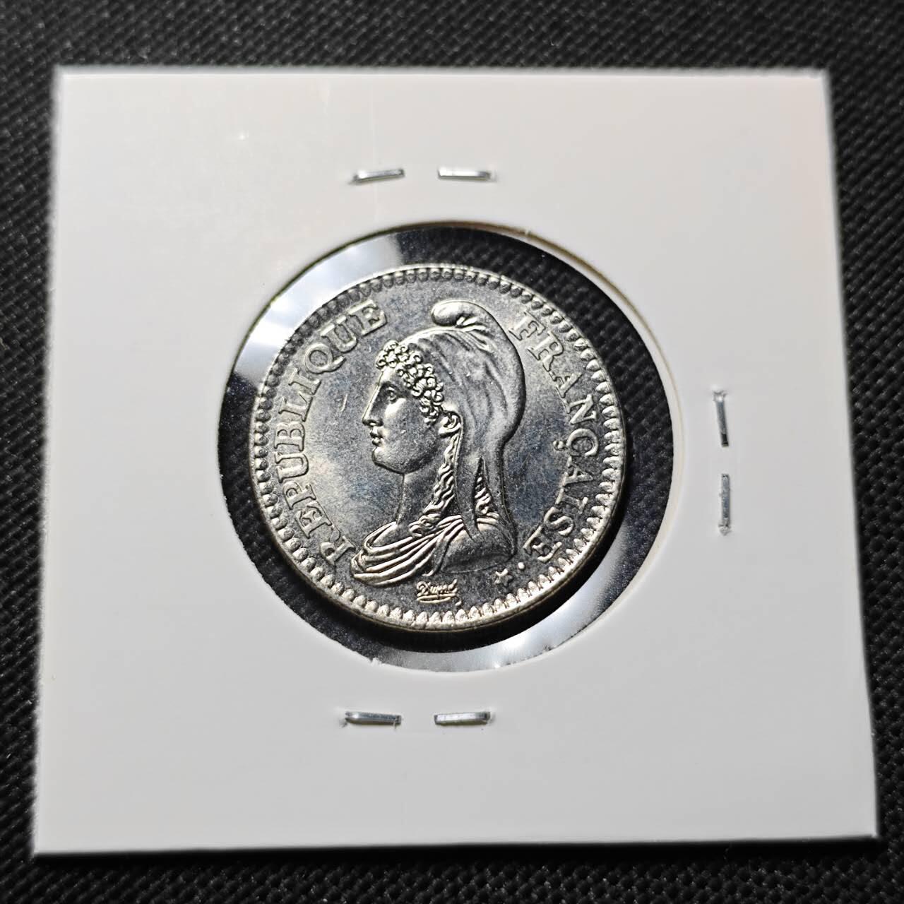 KK钱币收藏小铺  第409期 2月预留时间 周末发货