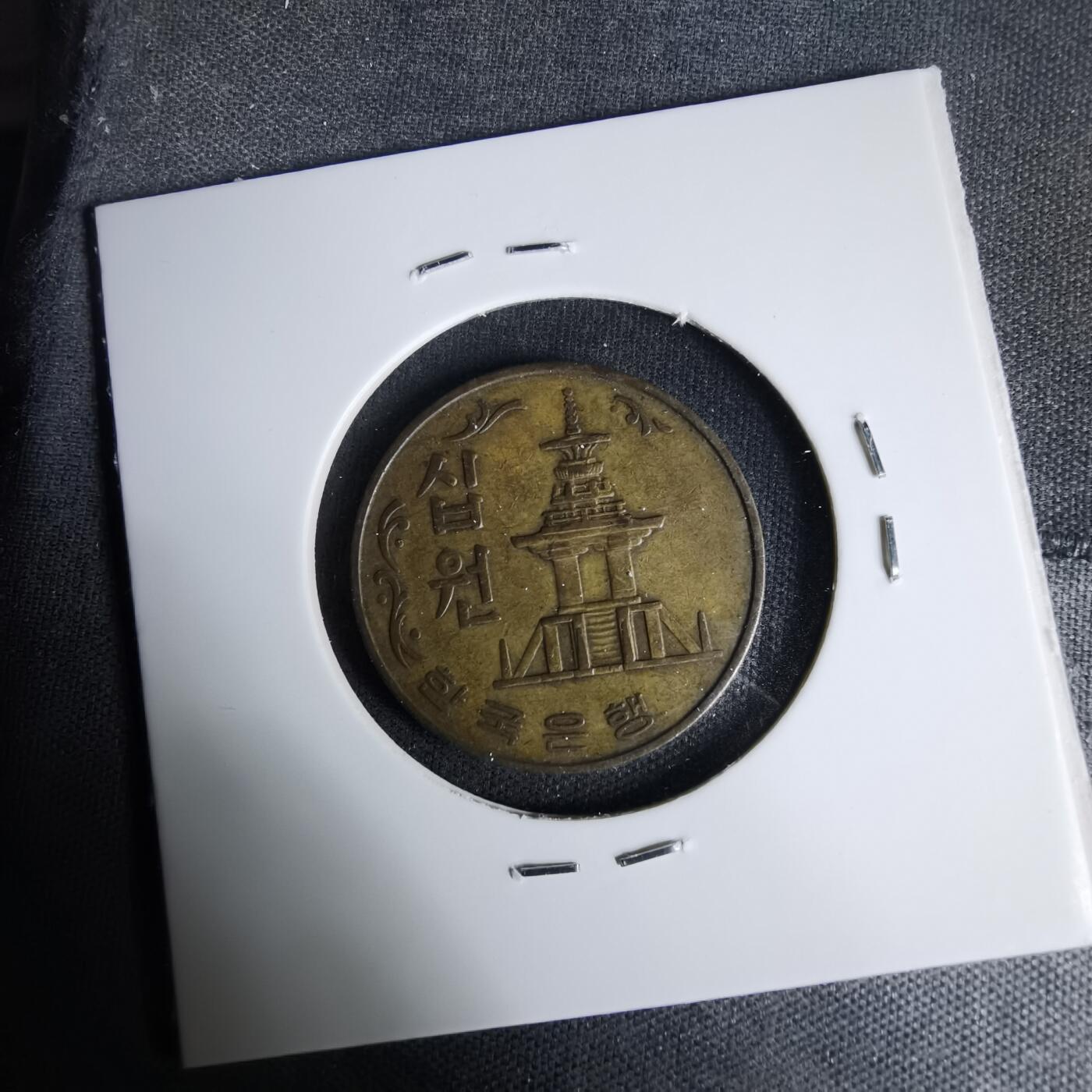 沼泽如烟--第1035场