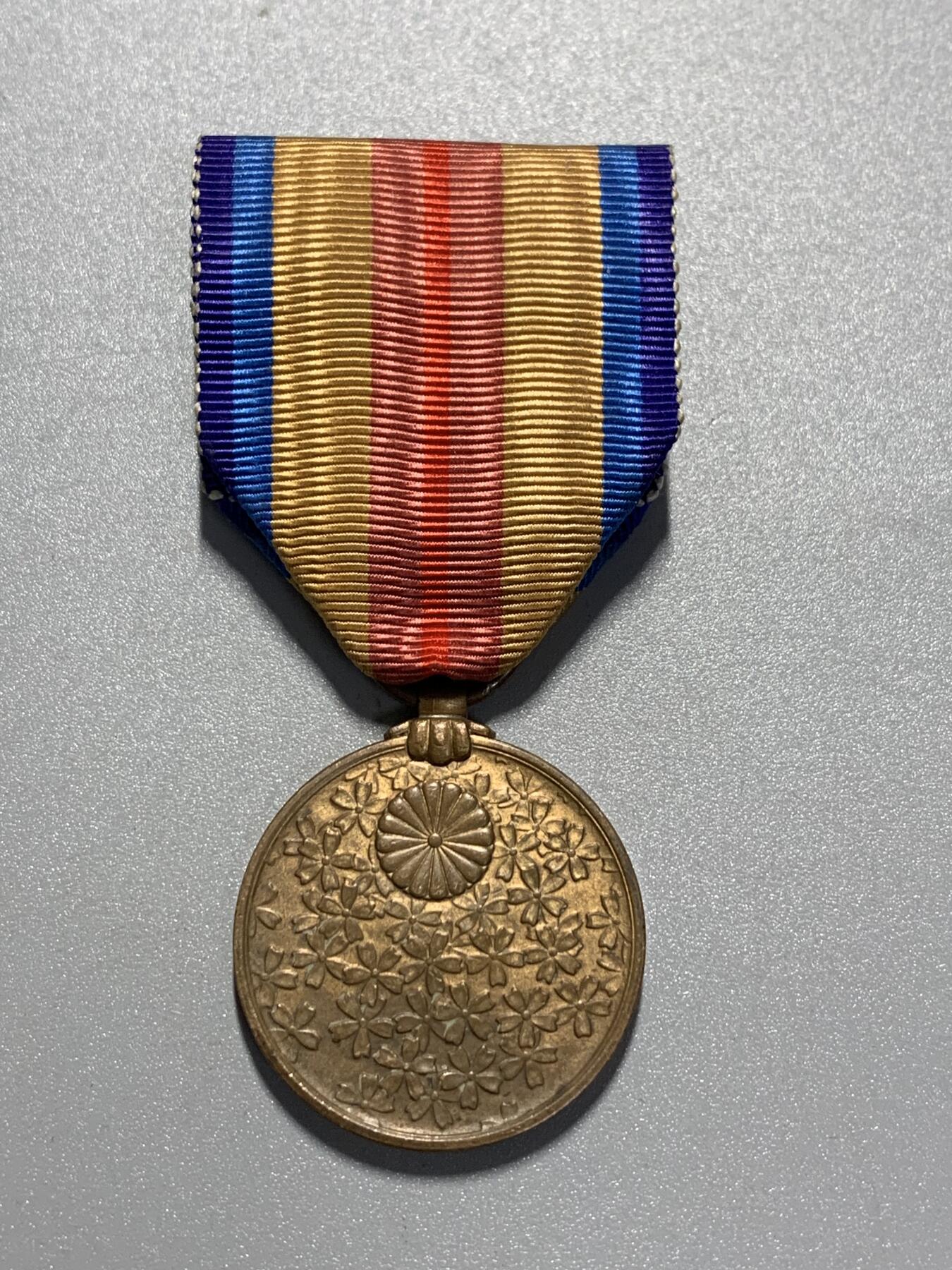 远东徽章小铺3月29日周日晚上9点结束 七七纪念章