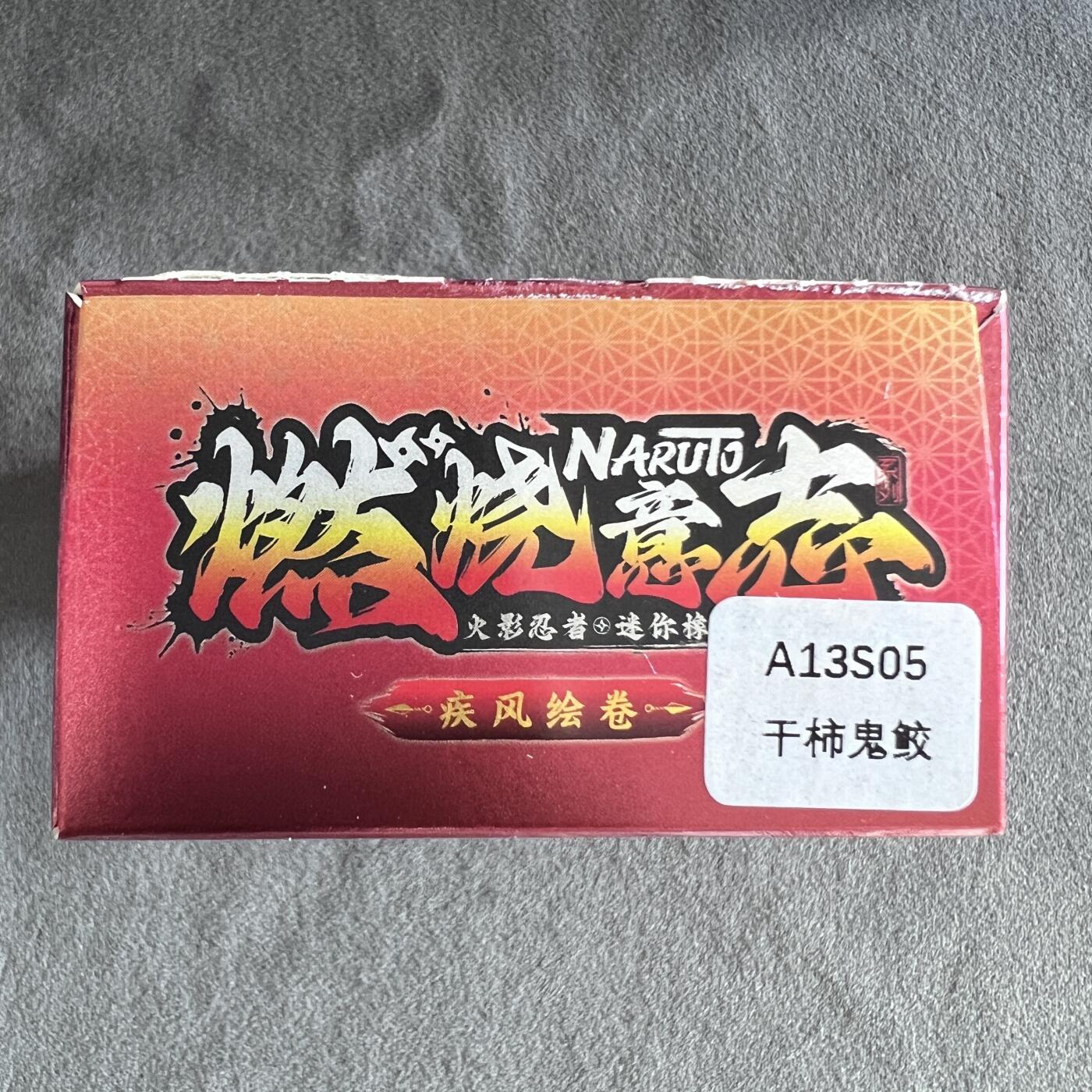 锦色铺子的潮玩第九期 🌸🌸🌸无佣金🌸 🌸🌸  