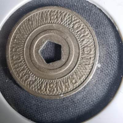 沼泽如烟--第1035场 - 代币