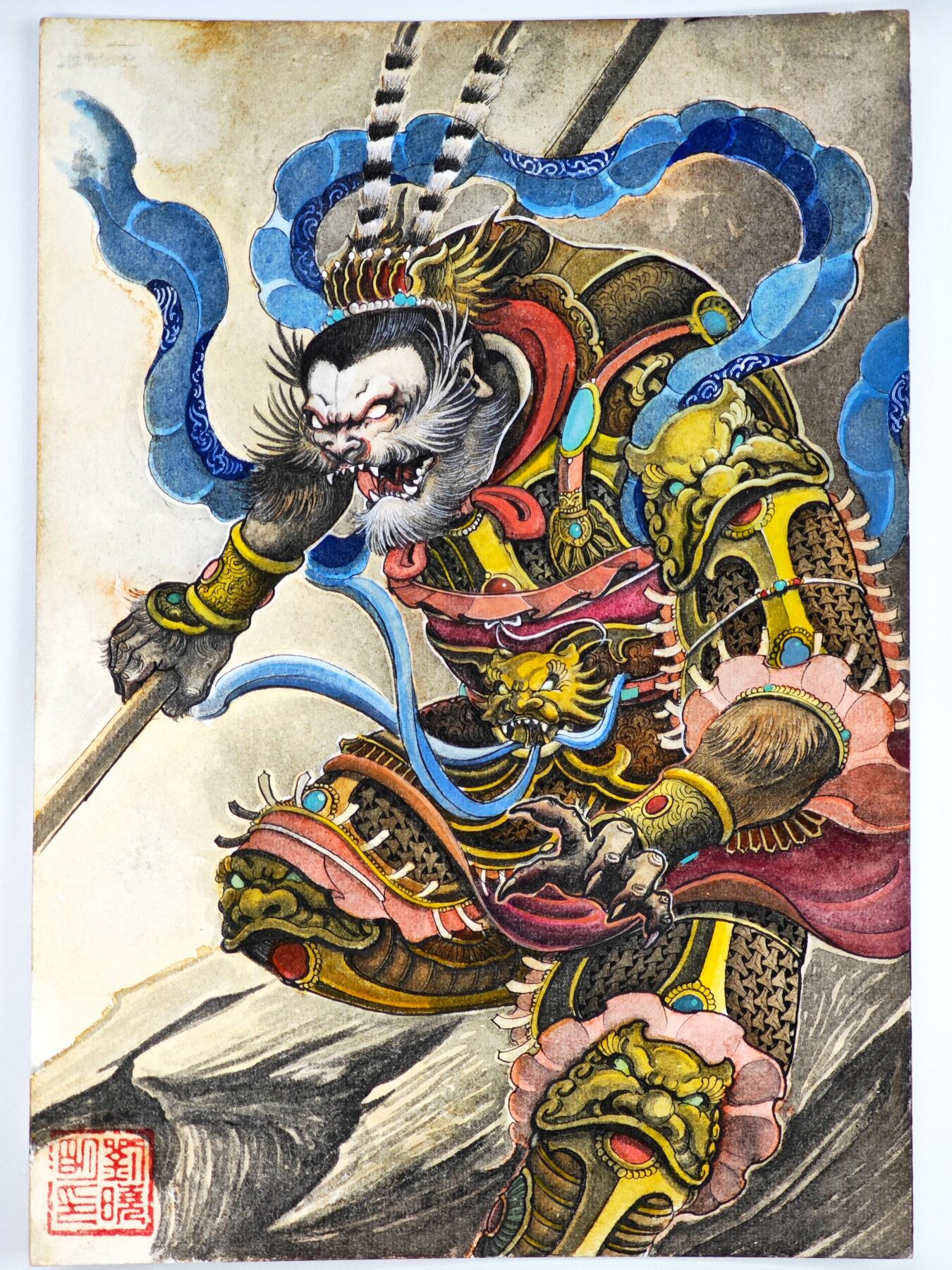 白泽拍卖卡牌手绘专场第34期（花朝去了又春分 草如茵 柳烟新） 2026 刘晓明手绘画 孙大圣 尺寸：20.8cm*29.5cm  刘晓明钤印