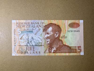 《艾美收藏》第238期-3.29周日外币畅拍场 - 新西兰5元 UNC 1992年 黄眼企鹅