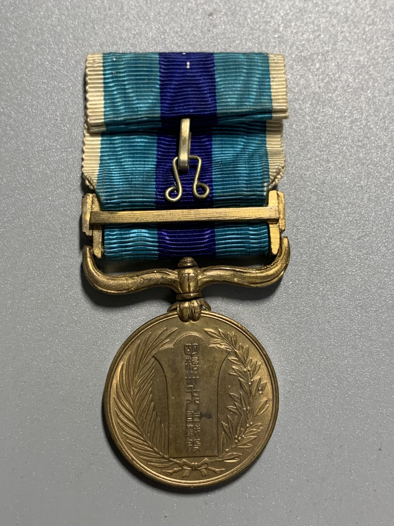 远东徽章小铺3月29日周日晚上9点结束 日俄从军