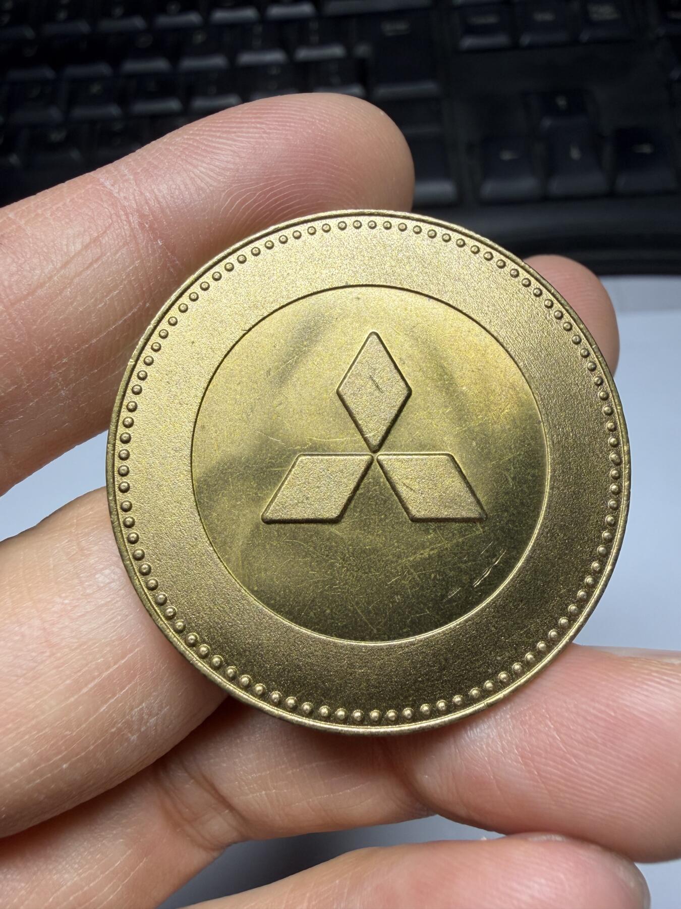 2026年集古藏今外币拍卖第三期-第9场—（总第319拍），可以寄存60天，满160元包邮。 三菱海洋馆纪念章，直径38毫米