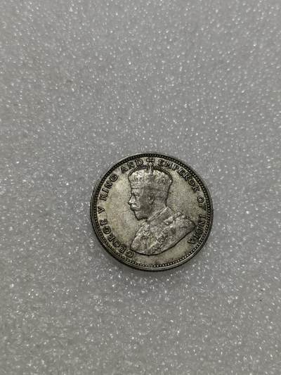 天下钱庄专场欢迎参拍 - 海峡20分银币