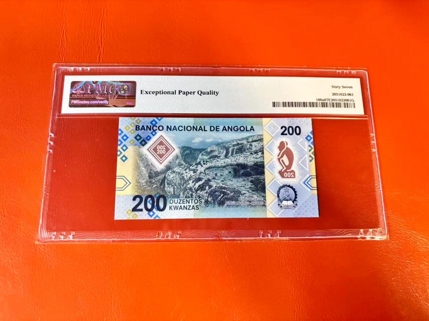 【Blue Auction】世界纸币精拍第801期——18级TOP拍卖/信誉/品质/专业/高效💫 【888豹子号无47】安哥拉 2020年200科瓦查 PMG67EPQ 