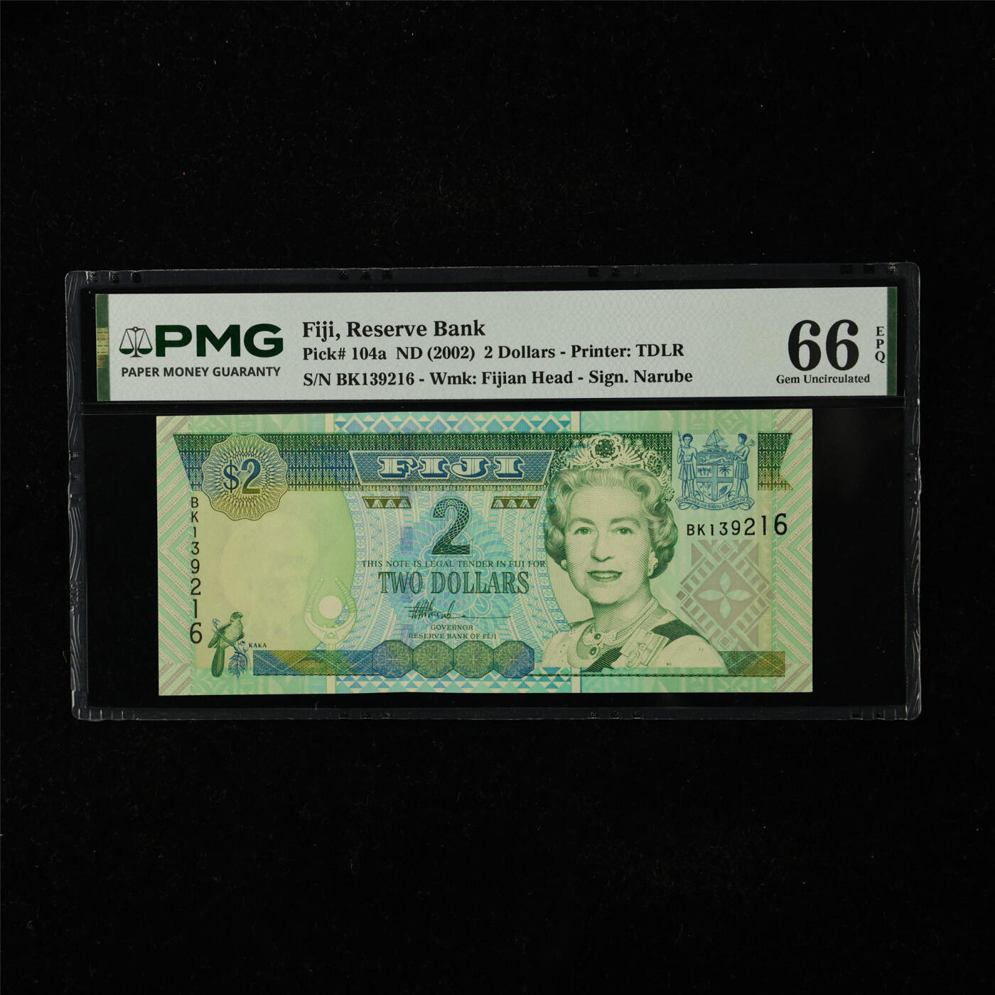 【亘邦集藏】第224期拍卖 2002年 斐济2元 PMG 66EPQ BK139216