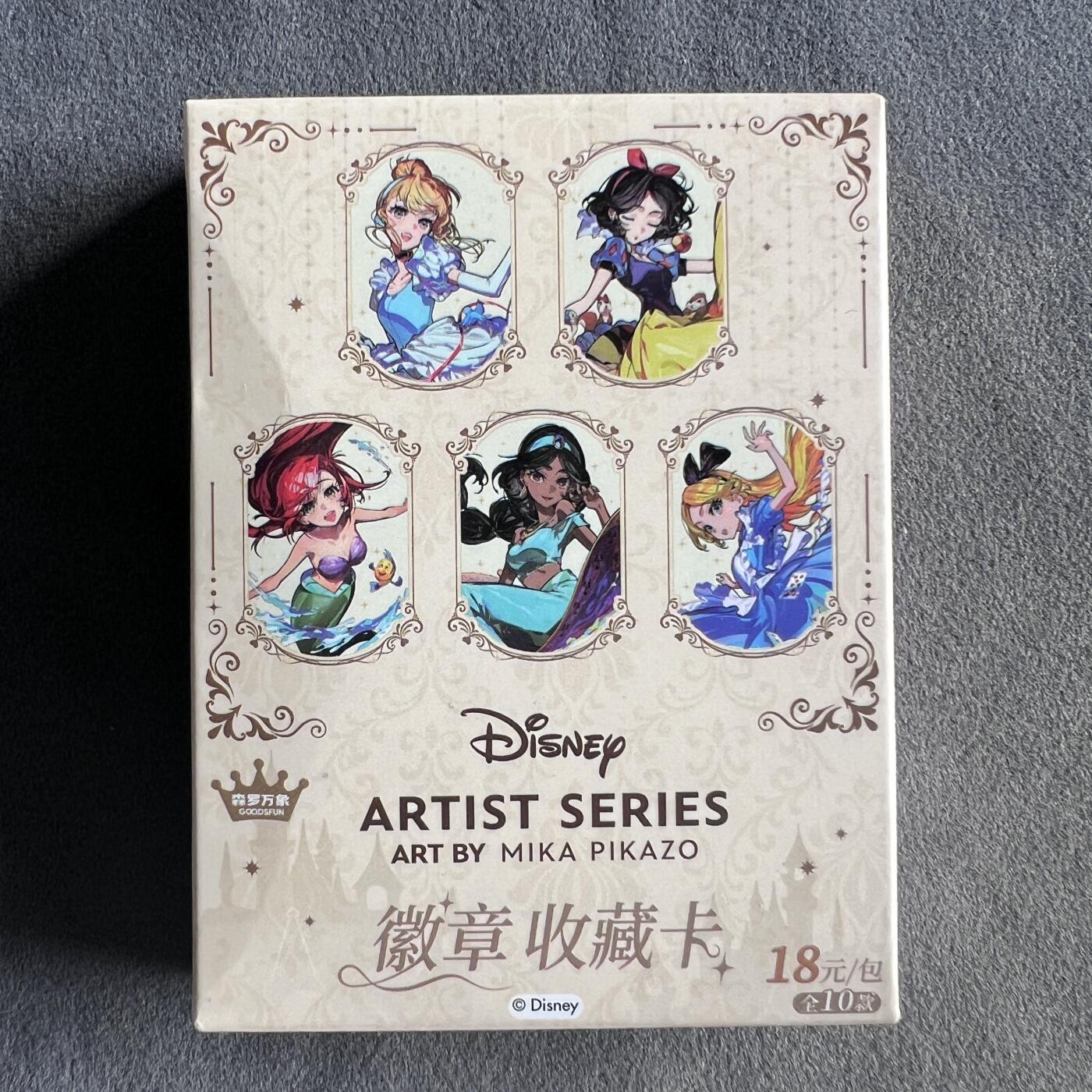 锦色铺子的潮玩第九期 🌸🌸🌸无佣金🌸 🌸🌸   森罗万象 《Disney Mika Pikazo》公主系列徽章收藏卡