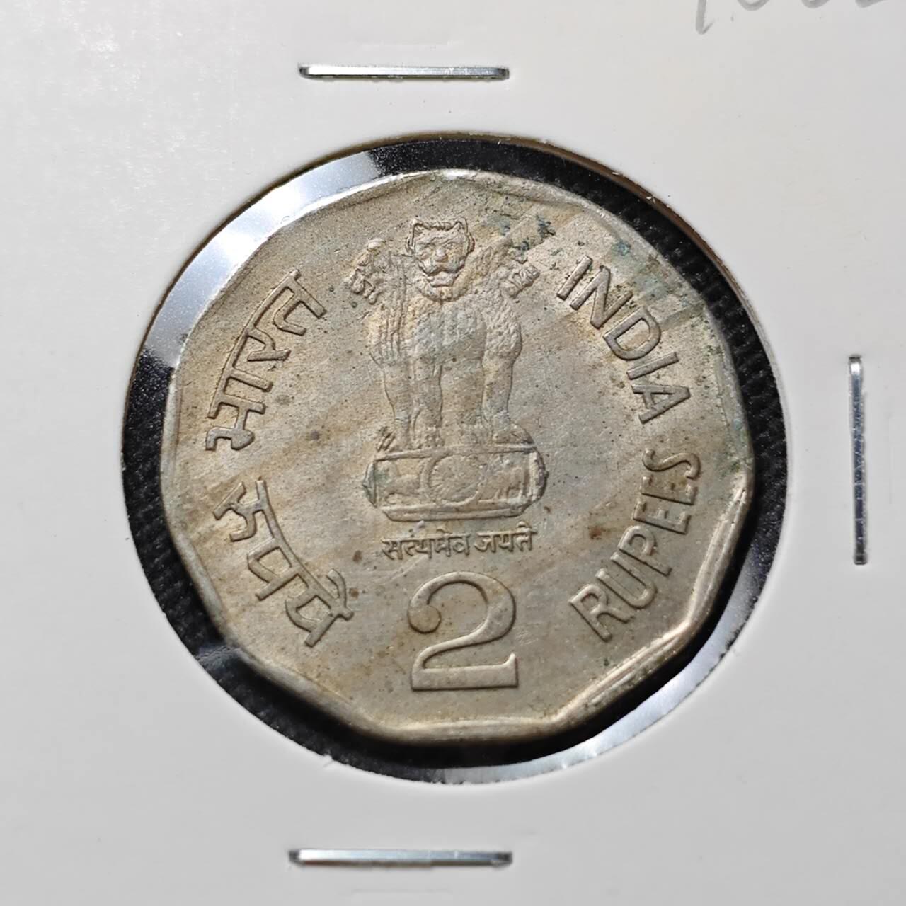 KK钱币收藏小铺  第410期 2月预留时间 周末发货  1999印度2卢比纪念币