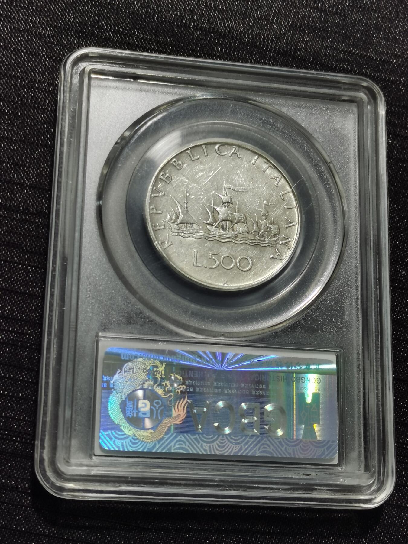 天下钱庄专场欢迎参拍