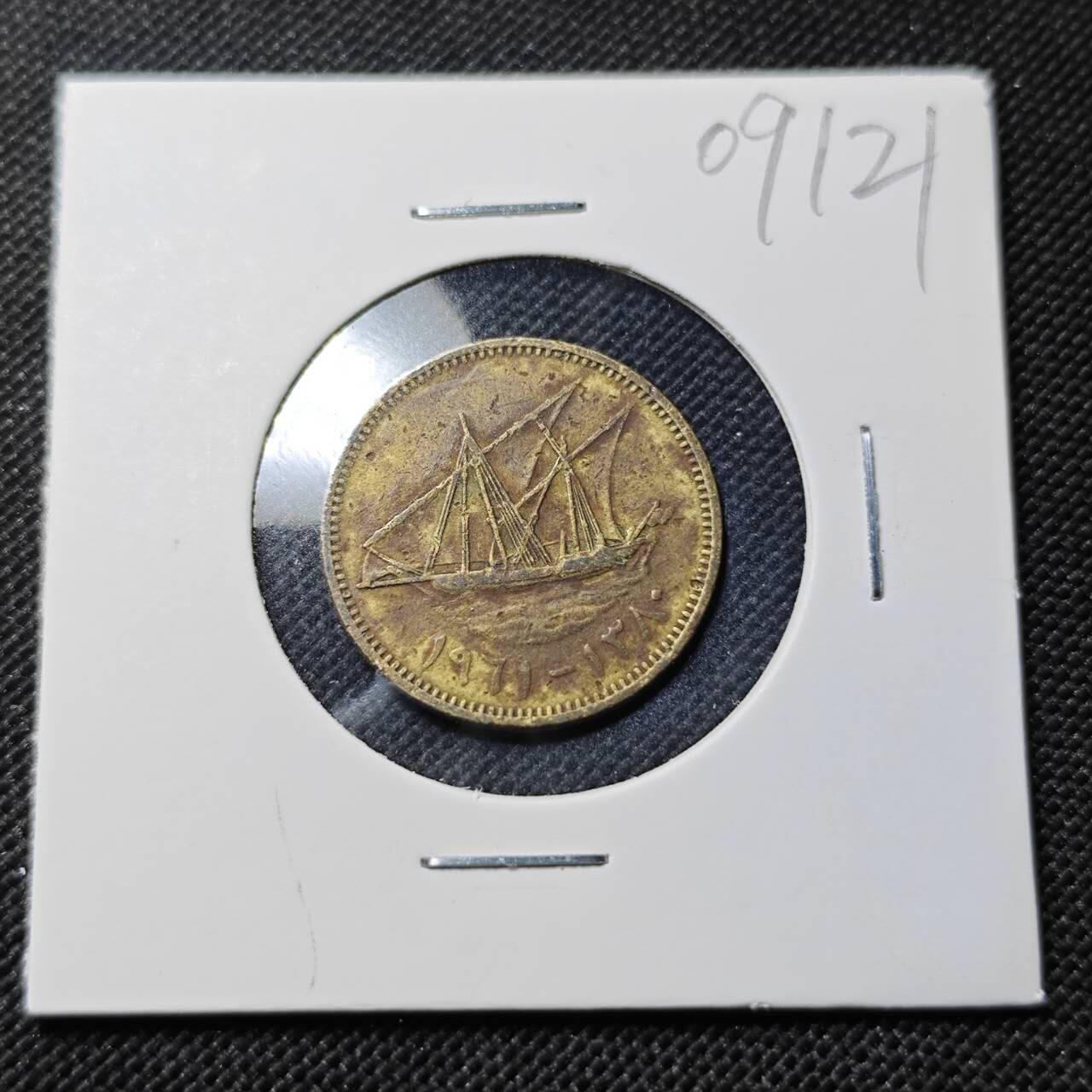 KK钱币收藏小铺  第409期 2月预留时间 周末发货