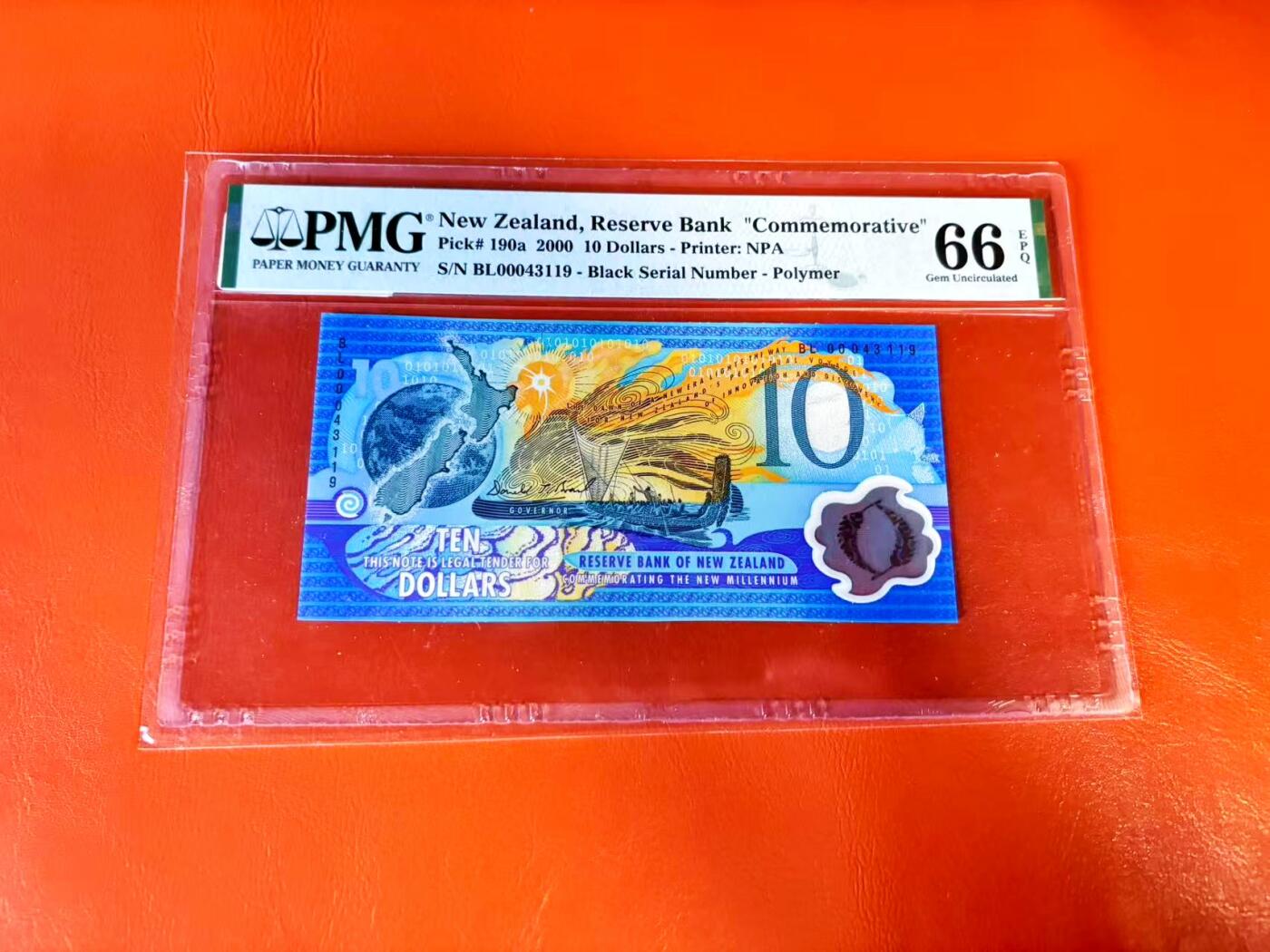 【Blue Auction】世界纸币精拍第801期——18级TOP拍卖/信誉/品质/专业/高效💫