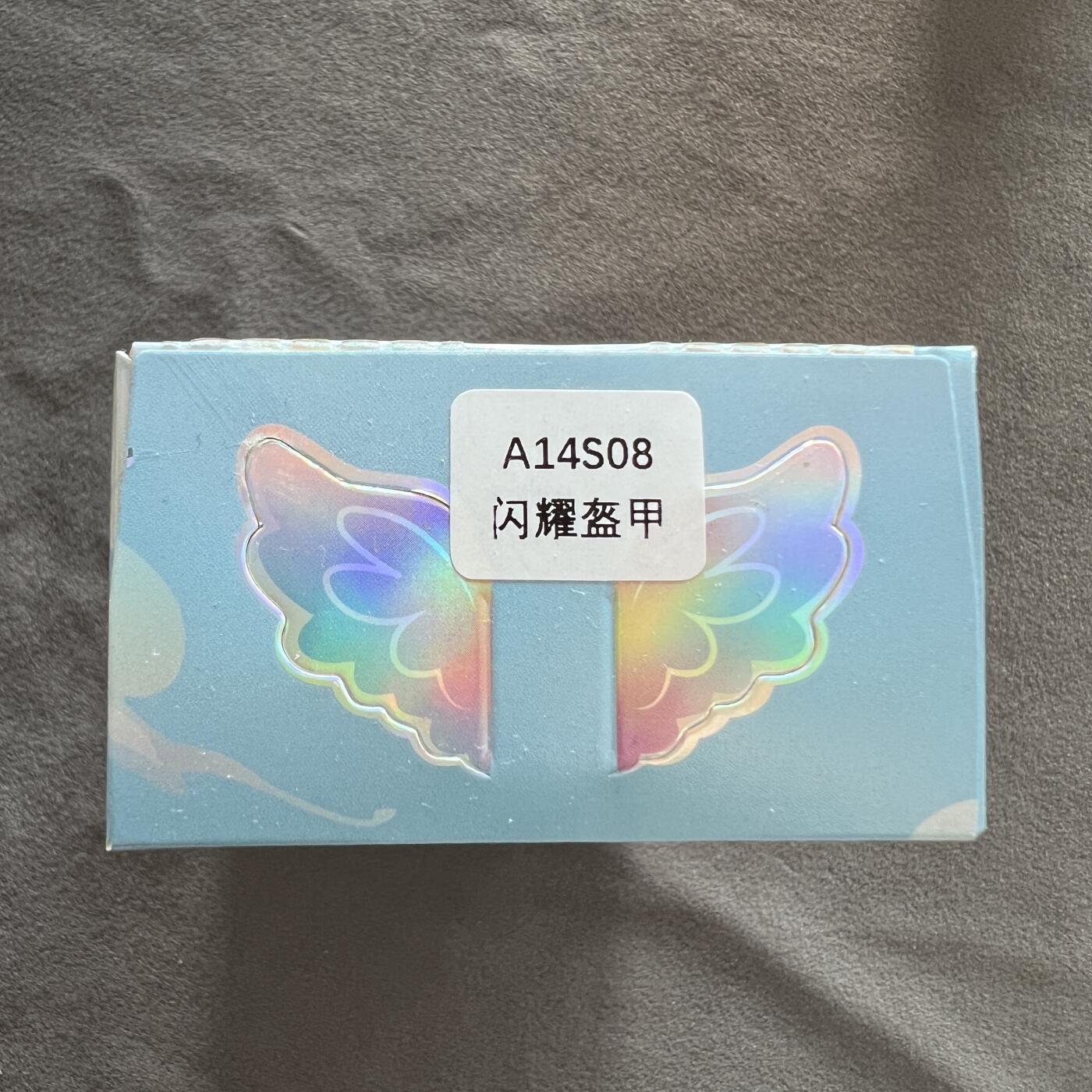 锦色铺子的潮玩第九期 🌸🌸🌸无佣金🌸 🌸🌸  