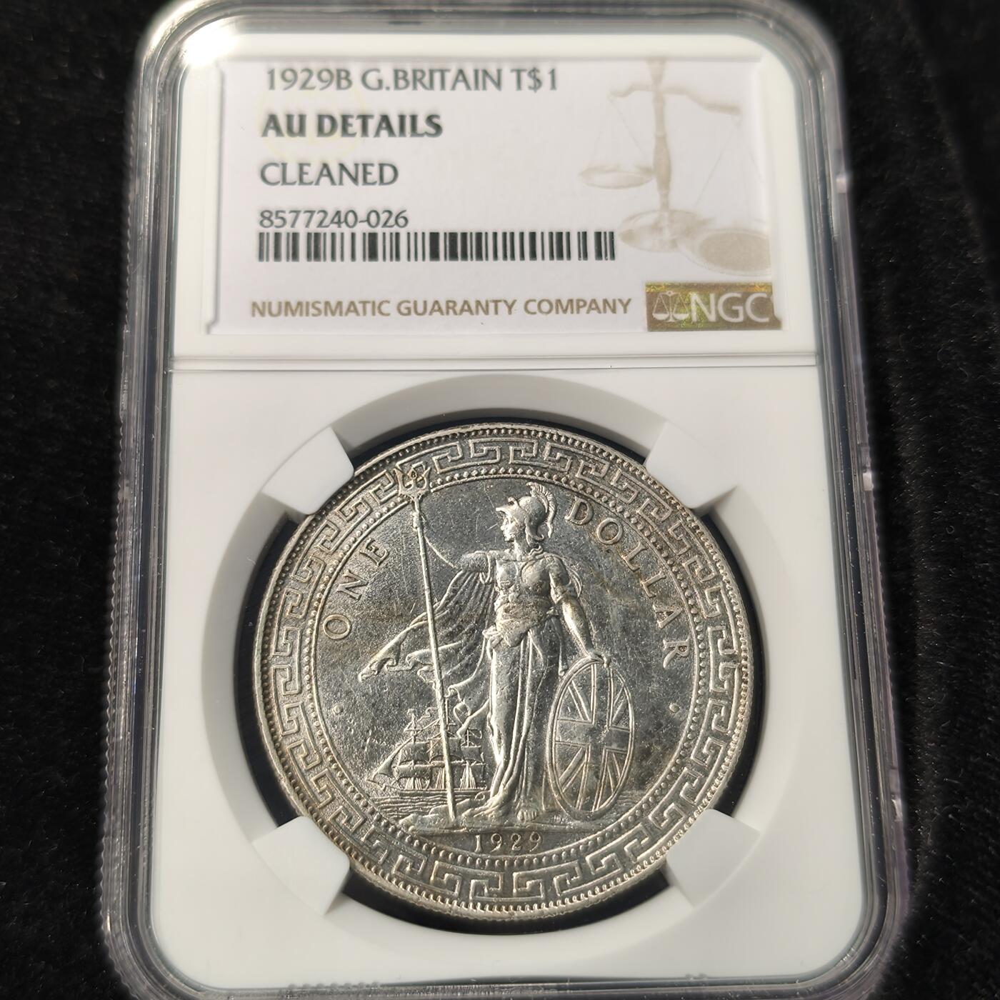 Krab外币市集Vol.28 NGC AUD 英属1929B 站洋