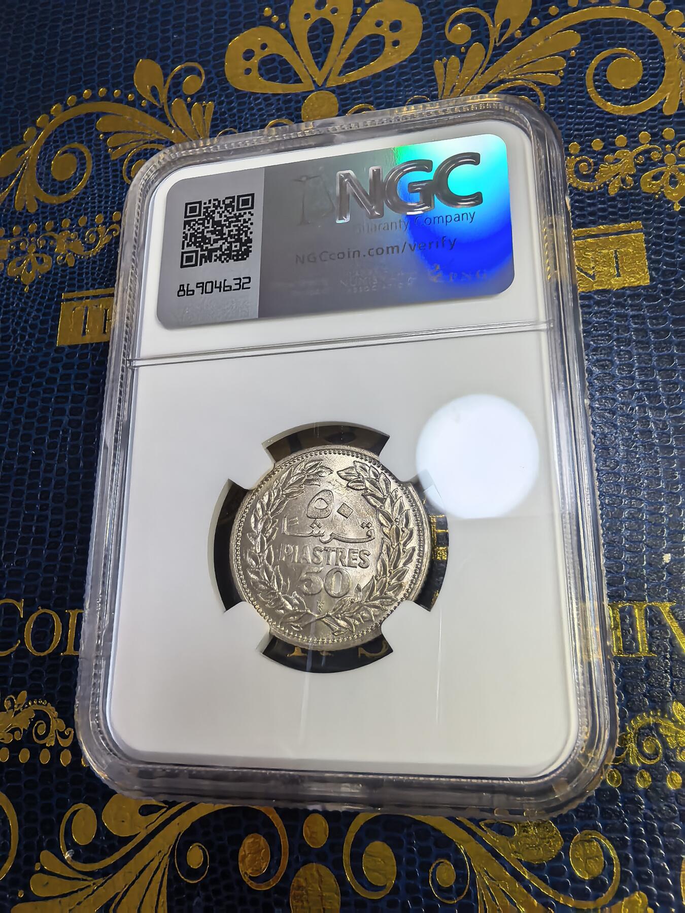 长老汇马年精选第十三场拍卖