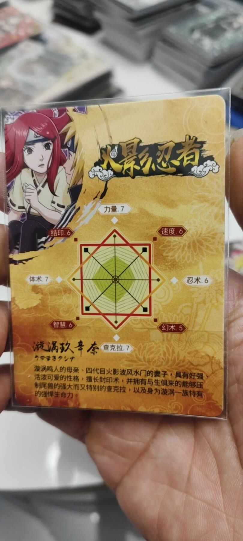 秋原瞳的小店第三十九期（老家的风，每次回去都能心灵得到治愈，吹起曾经童年那个最美好的回忆）