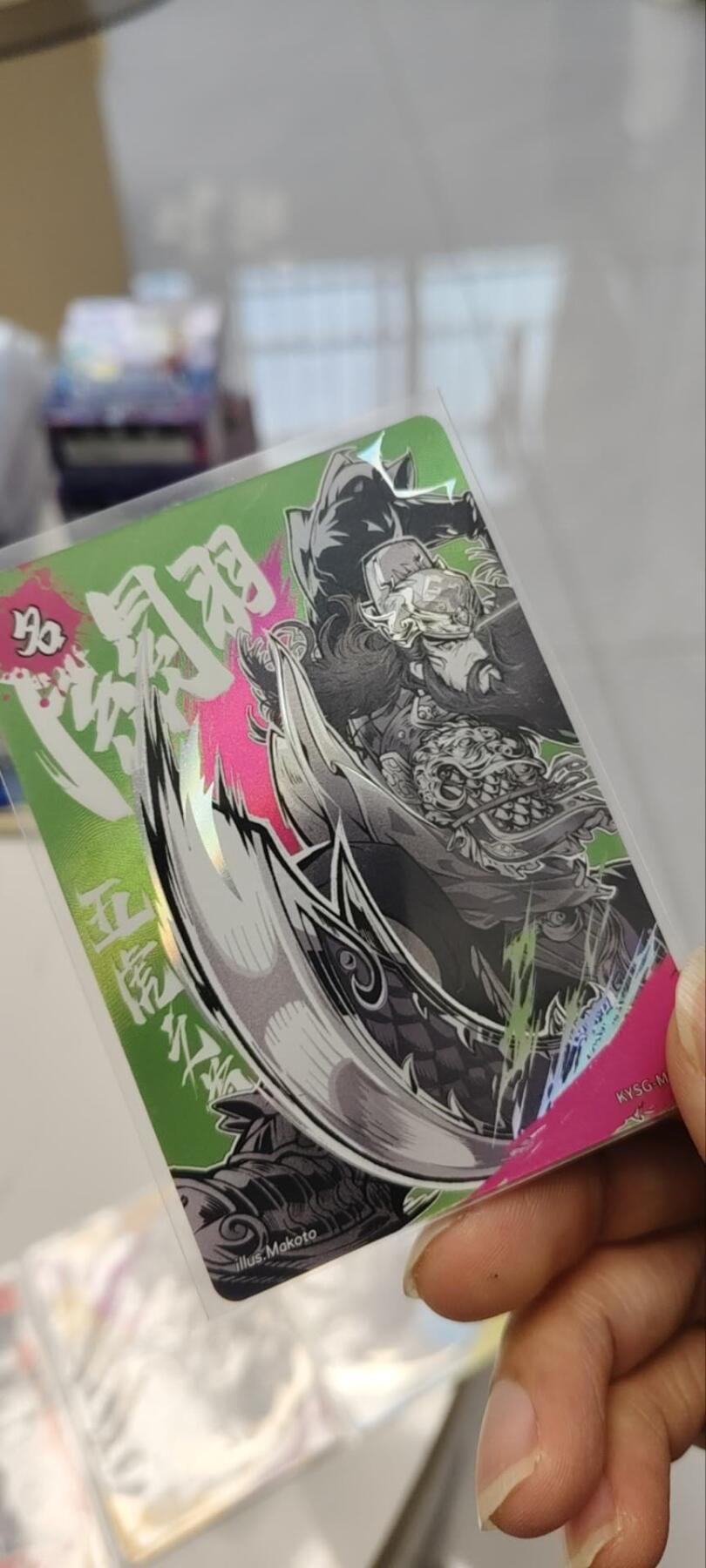 秋原瞳的小店第三十九期（老家的风，每次回去都能心灵得到治愈，吹起曾经童年那个最美好的回忆）