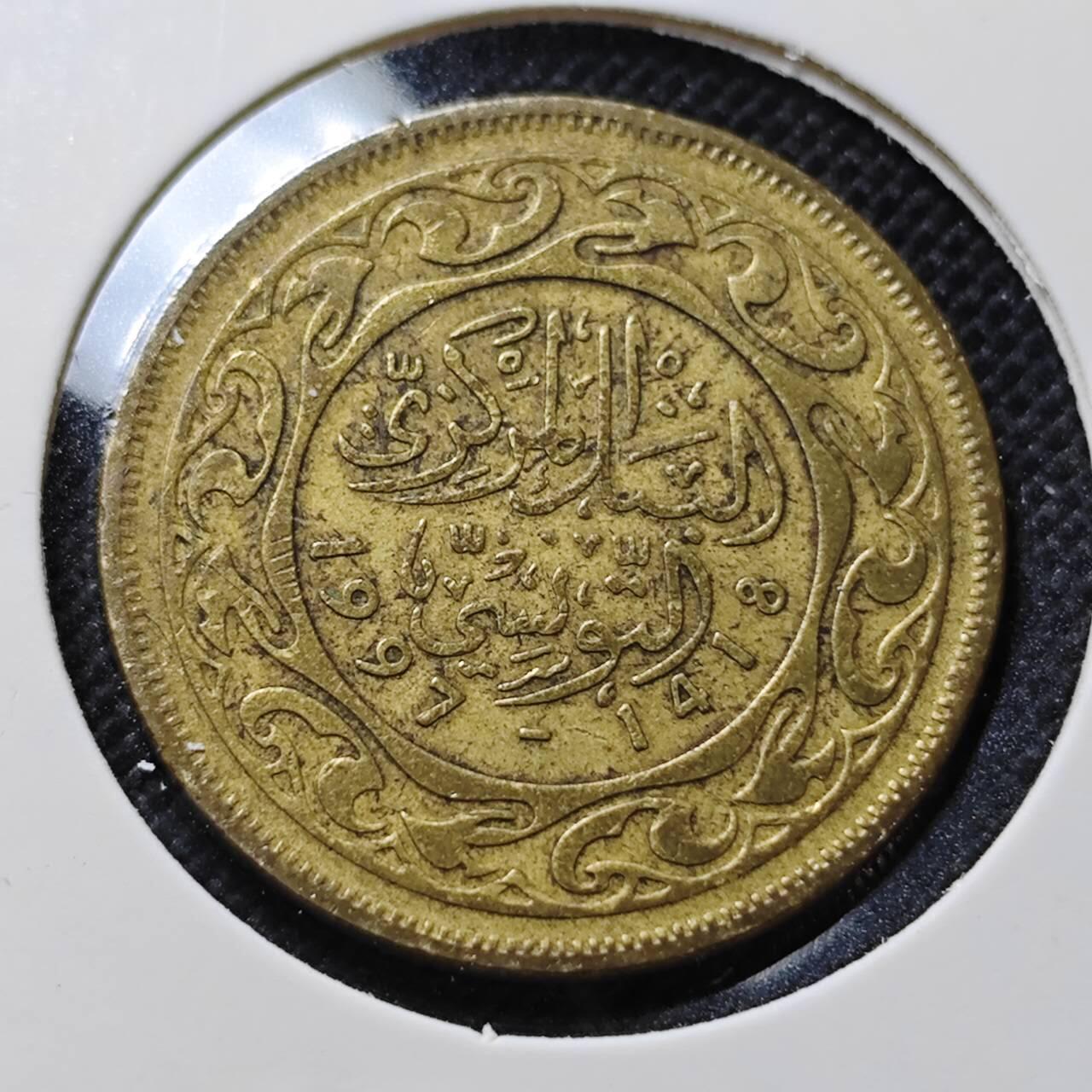 KK钱币收藏小铺  第410期 2月预留时间 周末发货