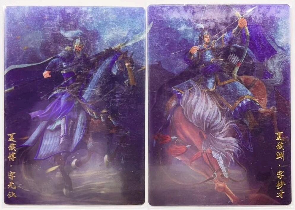 马年 第一期（持续收拍，送拍联系我哦）