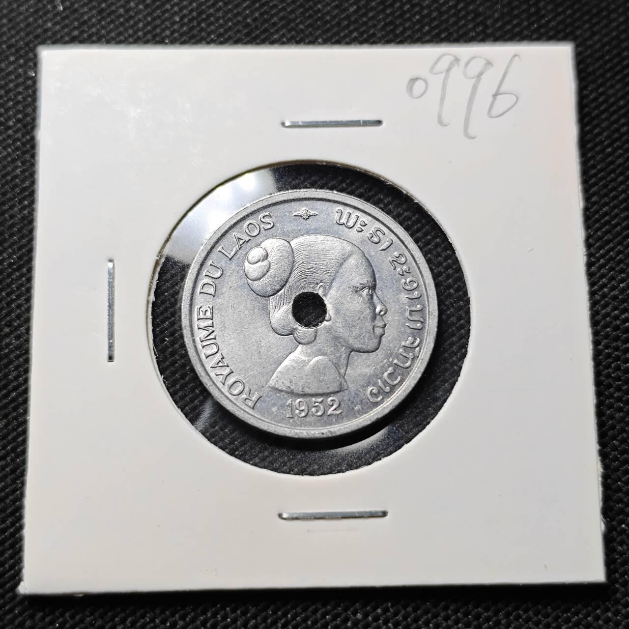 KK钱币收藏小铺  第409期 2月预留时间 周末发货  1952老挝10基普