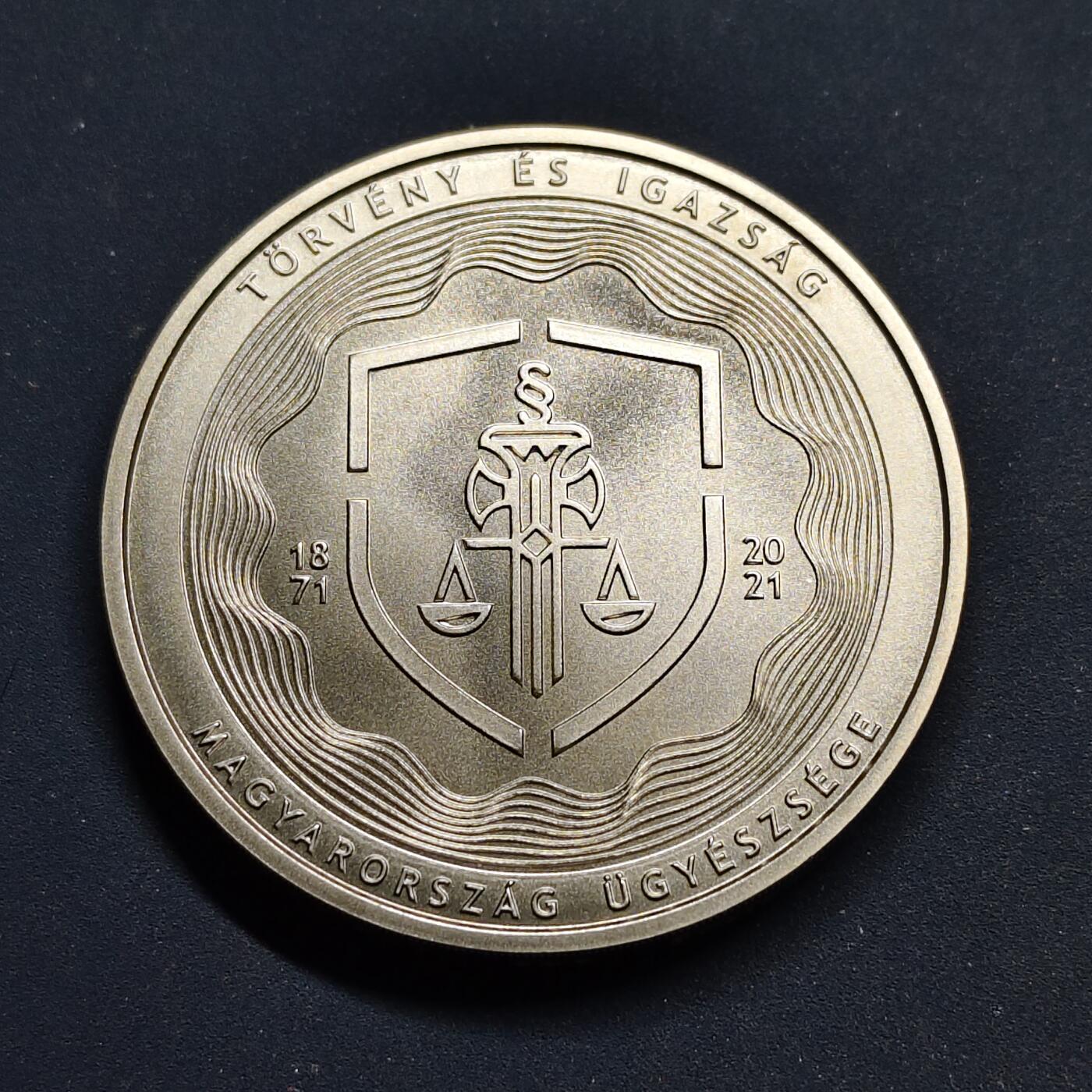 【全场包邮】纯粹捡漏拍517场 【少见】匈牙利2021年2000福林独立检察官系统成立150周年纪念币-量5000