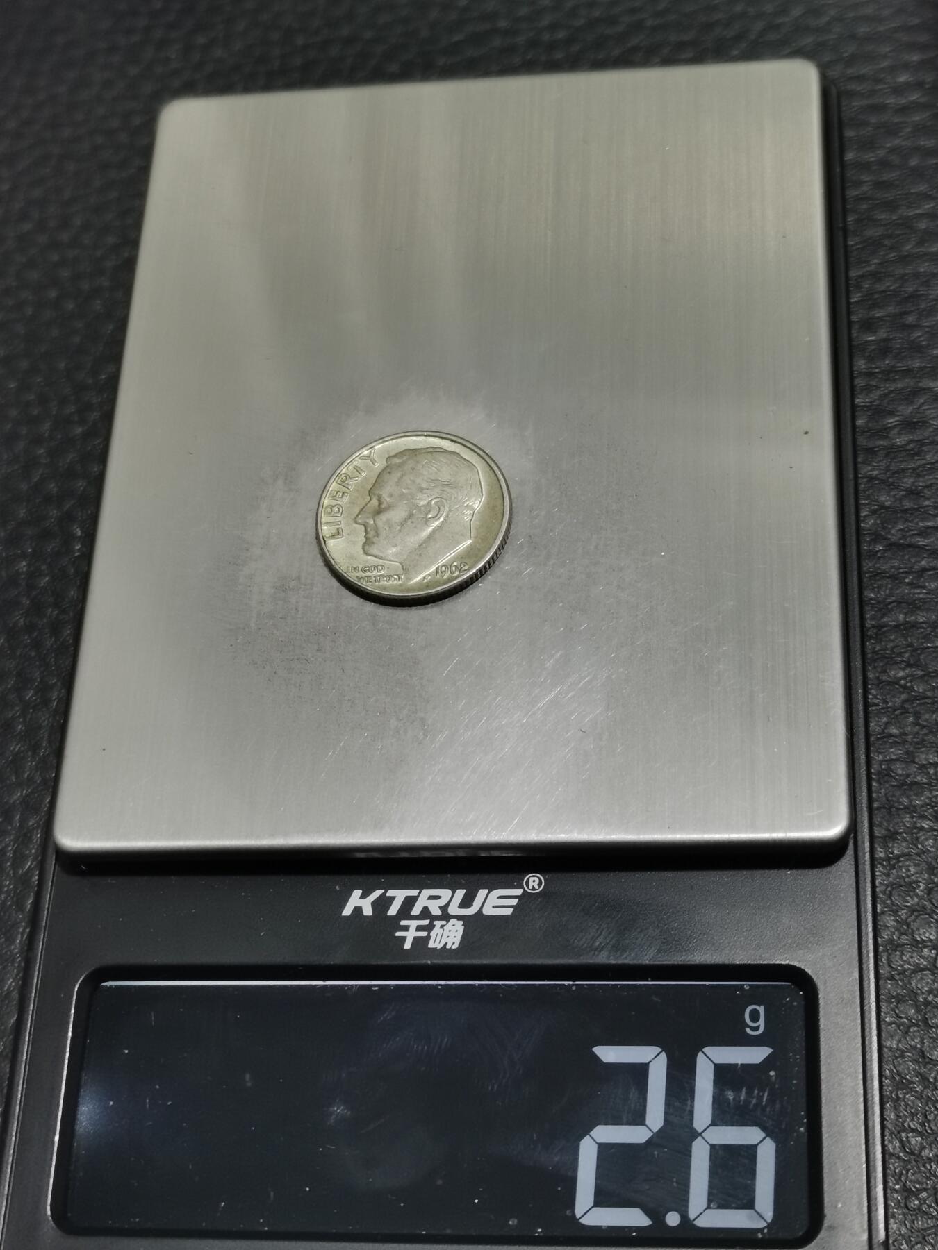 天下钱庄专场欢迎参拍