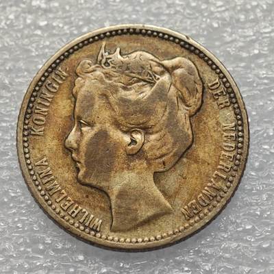  【淘币小摊】限时拍第八百八十六拍   黎巴嫩圣马力诺希腊荷兰场    每周一统一发货 - 荷兰1904年威廉明娜女王25分银币 km120