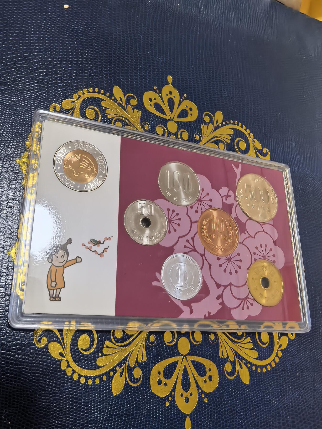 长老汇马年精选第十三场拍卖 2007日本6枚敬老套装，含1枚双色金属章