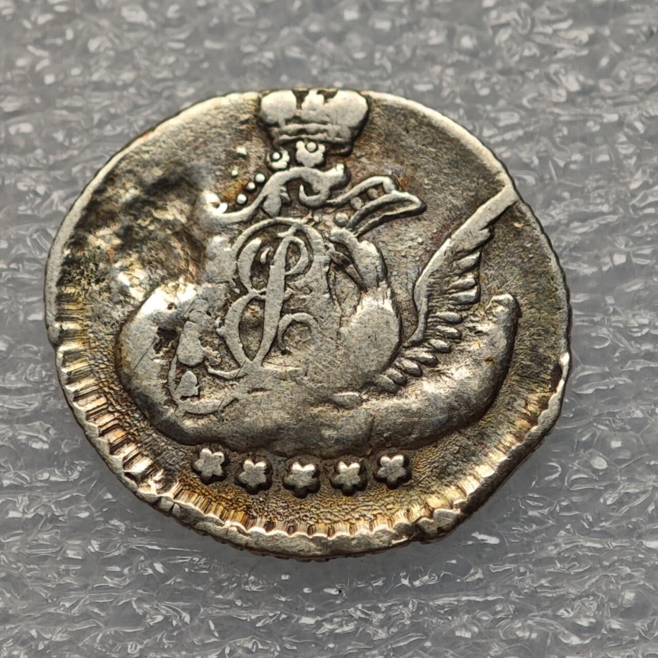  【淘币小摊】限时拍第八百八十六拍   黎巴嫩圣马力诺希腊荷兰场    每周一统一发货