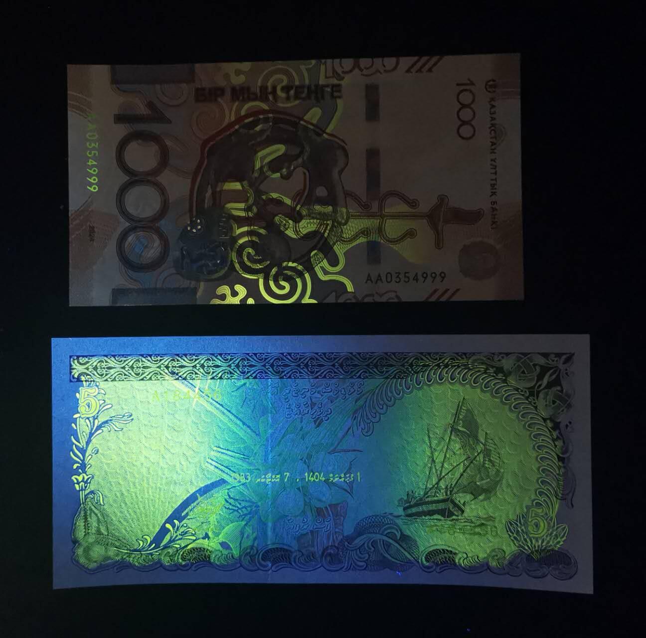 《艾美收藏》第238期-3.29周日外币畅拍场 (2张全新UNC)哈萨克斯坦2024年AA冠1000坚戈 豹子号999&马尔代夫1983首年首发A冠5拉菲亚 帆船系列