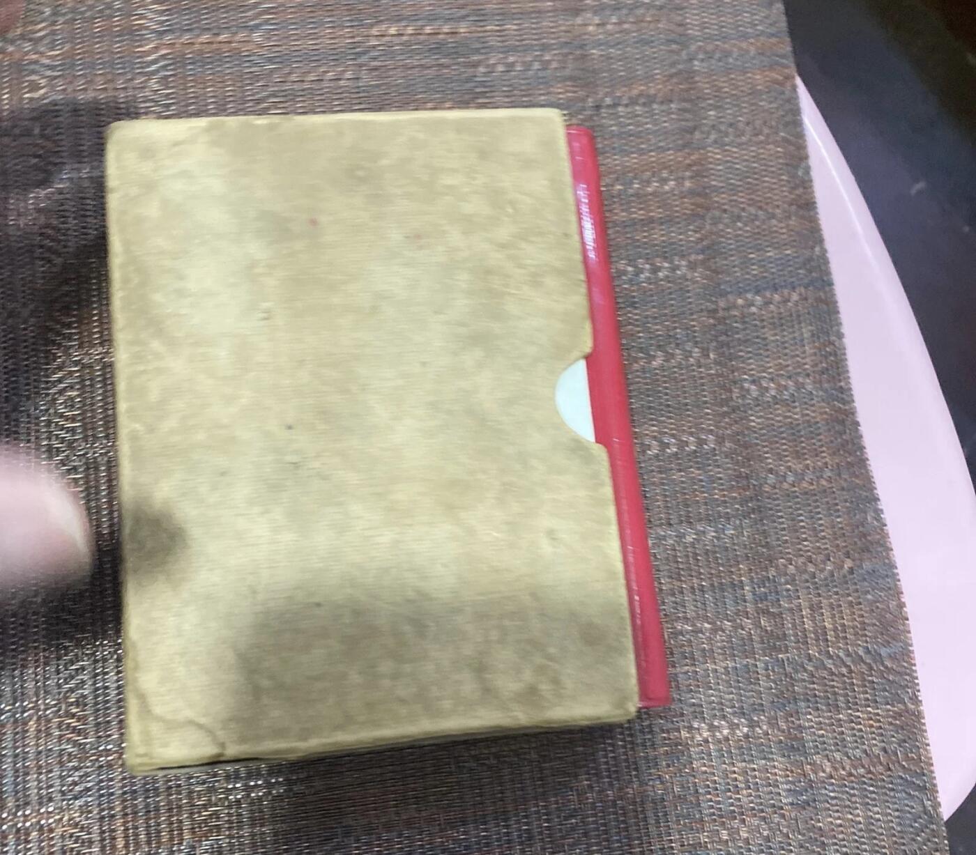 江南杂件场 毛泽东选集