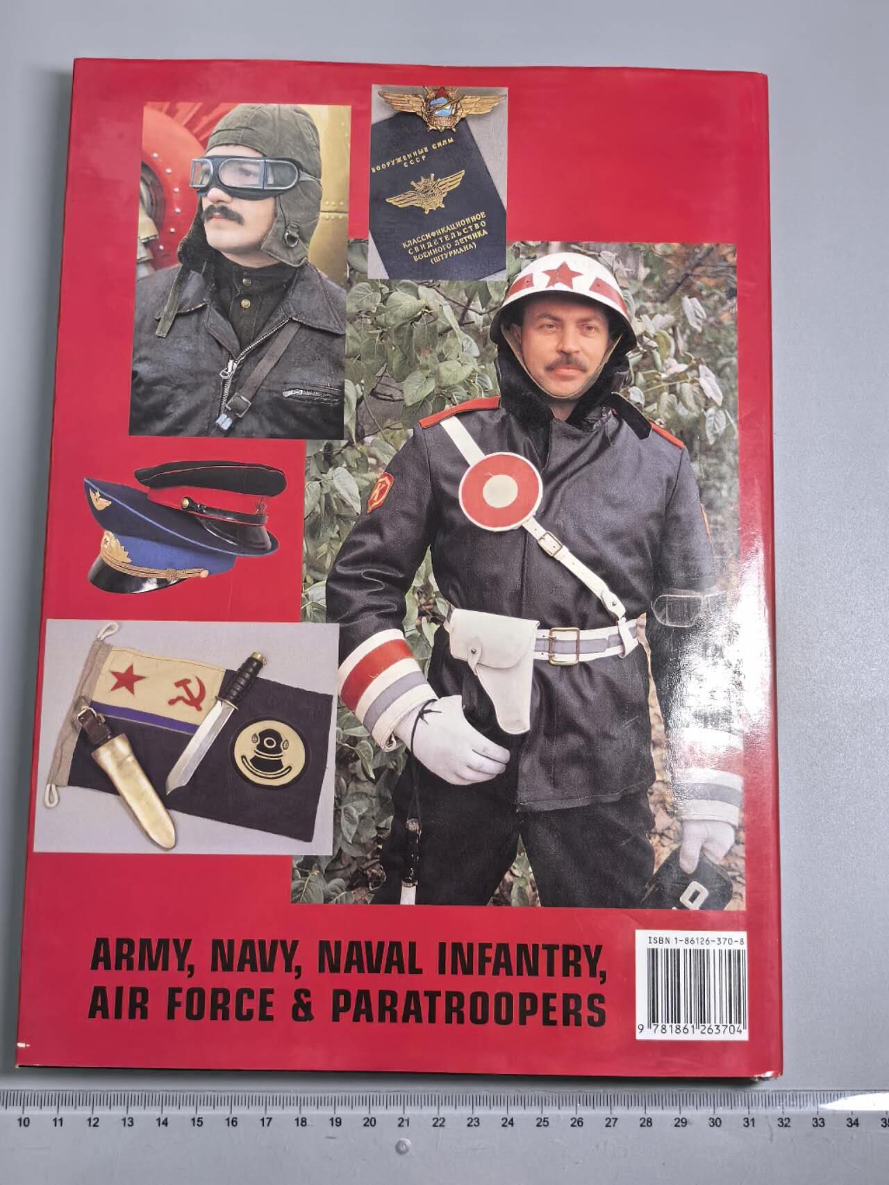 小驴勋章奖章收藏3月28日周六晚六点拍卖（珍爱和平，收藏战争，铭记历史，勿忘国耻，忠党爱国。有偿代拍，送拍规则在简介最后，参拍须阅读规则后再参拍，关系到运费包装发货时效真假辨别等关键信息，拍卖时不再发原图，看大图店主微信码在拍卖店铺介绍里）