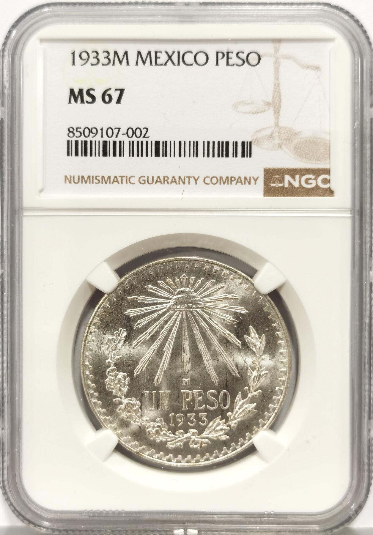 博洋堂“芳菲春韵”3月精品大拍专场暨第166期（全场包邮） NGC MS67 墨西哥1933年1比索银币，极致高分！