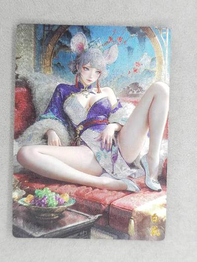 龙虎卡牌-八零场，奇点炸场！！（满200元包邮，无佣金，每周六结拍，欢迎送拍） - 粗闪 奇点 灵魅仙踪 澜柚子 - 地涌夫人